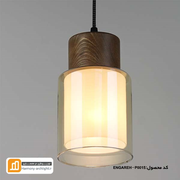 Haleh1-1-1.jpg چراغ روشنایی چوبی هاله ۱ - Image 1