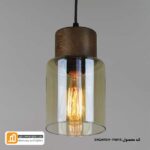چراغ روشنایی چوبی هاله ۱ - Image 4