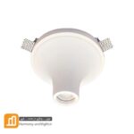 هالوژن گچی روکار سورنا