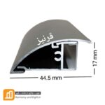 پروفیل تک ردیف قرنیز شاخه 3 متری کدPR-1234