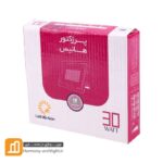 پروژکتور رشد گیاه 30 وات پرتو نور توس - Image 5