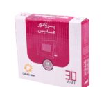پروژکتور رشد گیاه 30 وات پرتو نور توس - Image 5