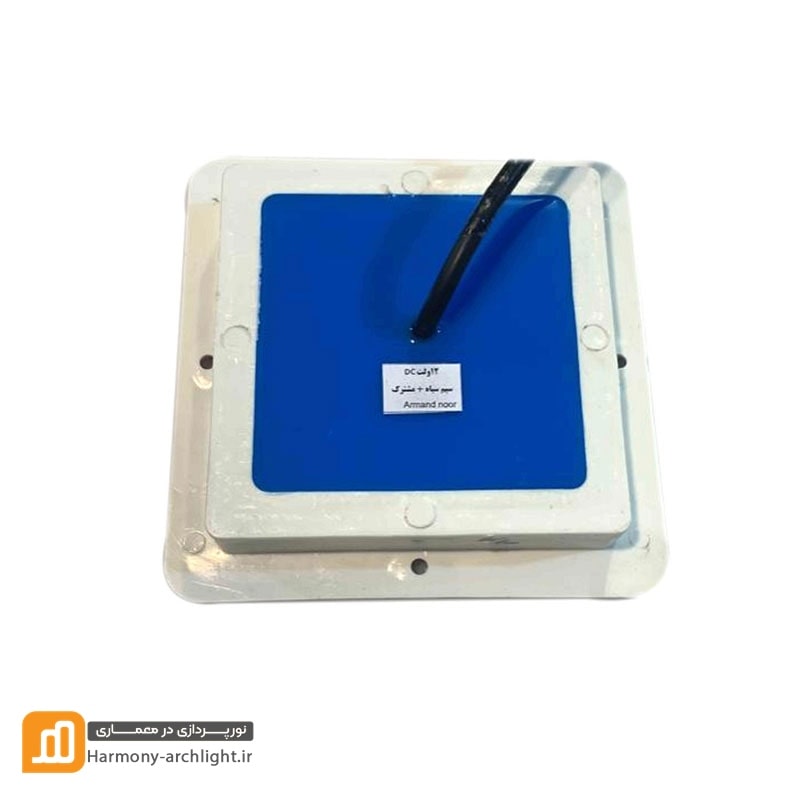 چراغ استخری توکار فول کالر 27 وات (3*9 وات) مربع